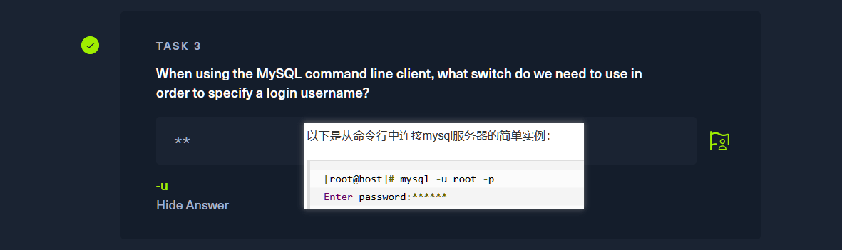 image-20230228143447356