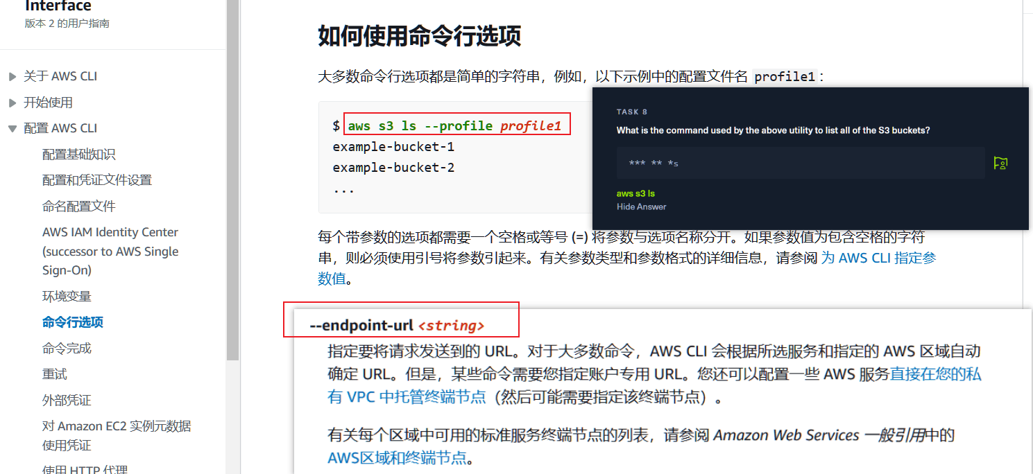 image-20230302113456803
