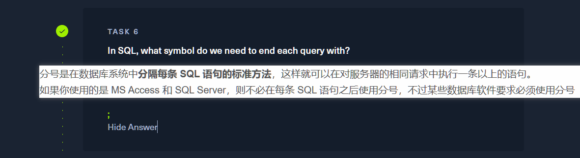 image-20230228144214419