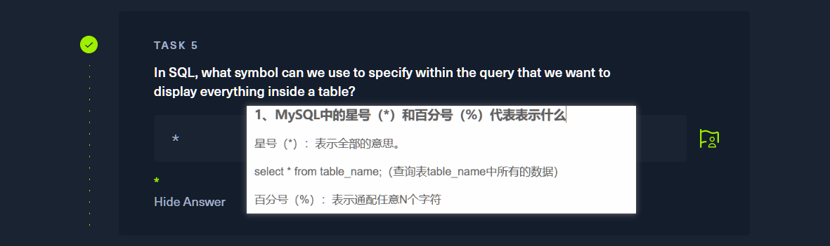 image-20230228144009189