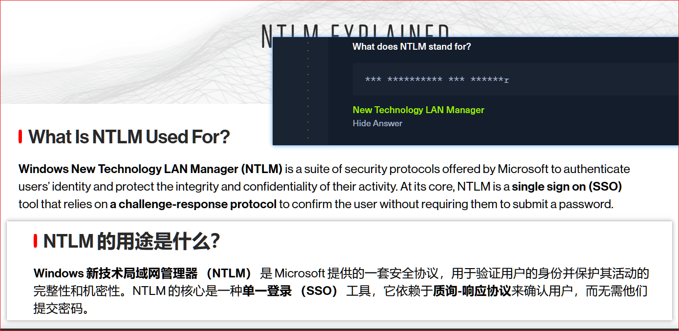 image-20230301092515314