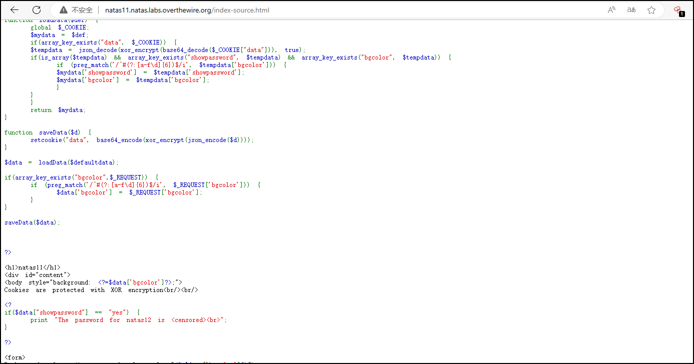 image-20230818001535782