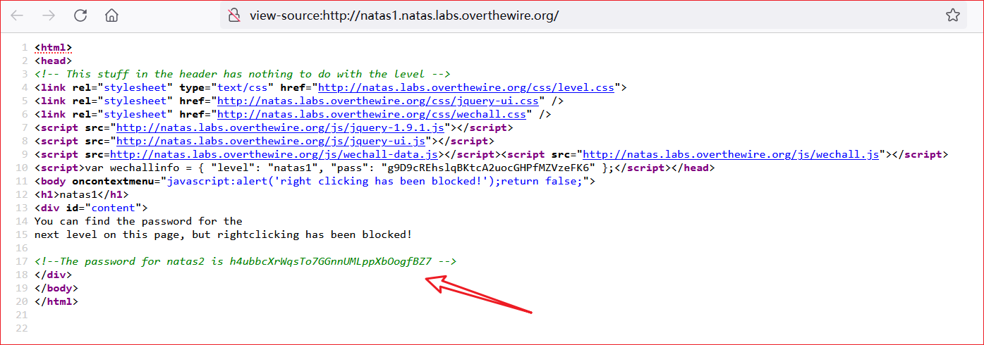 image-20230706164146860