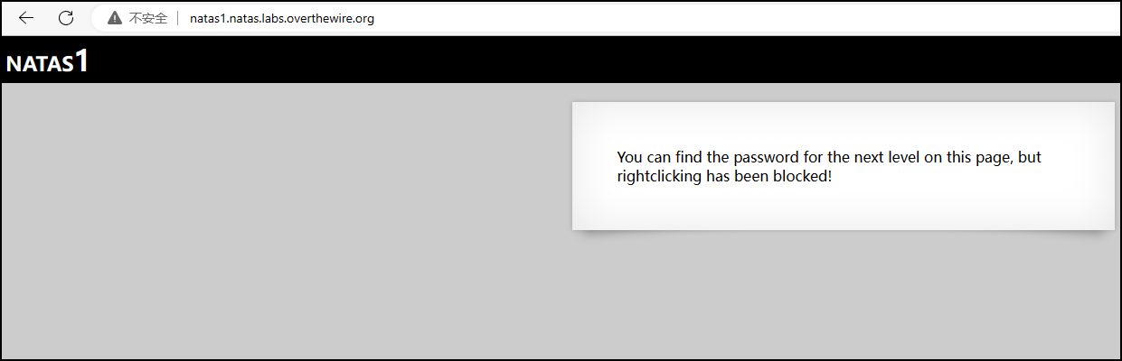 image-20230817234529298