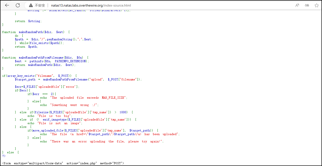 image-20230818001922785