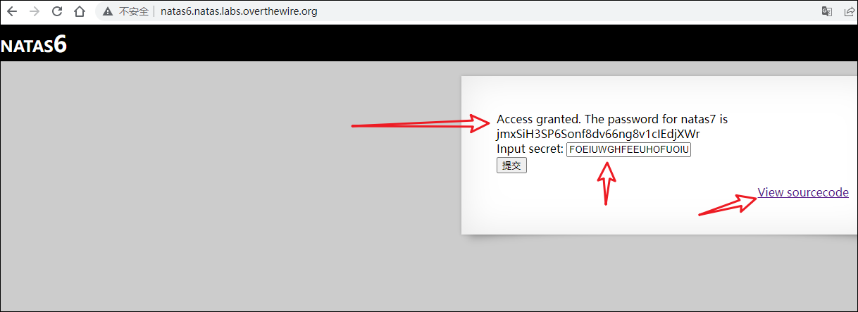 image-20230708120004288