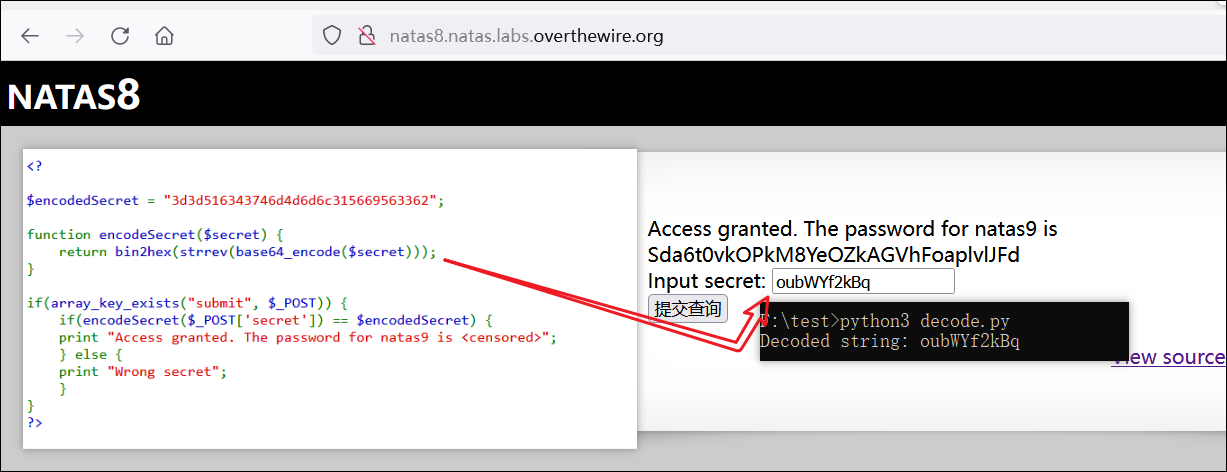 image-20230708162228503