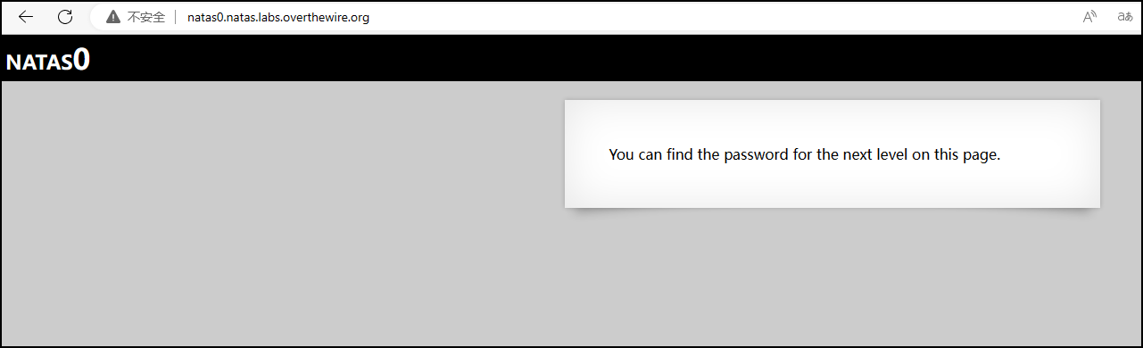 image-20230817234429901