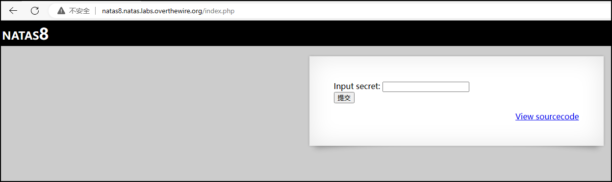 image-20230818000621830