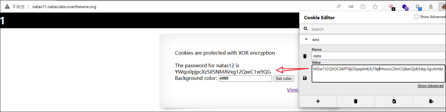 image-20230720223920893