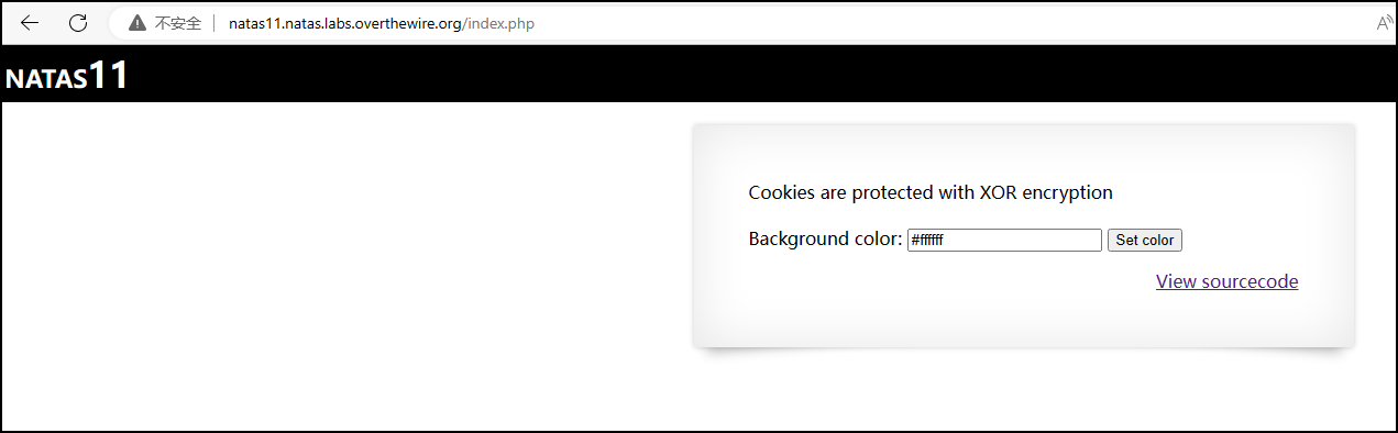 image-20230818001416820