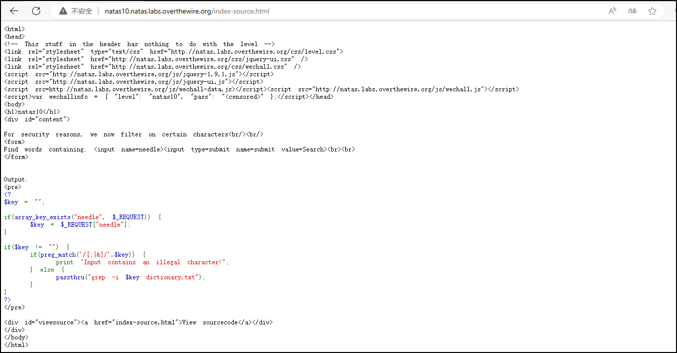 image-20230818001335274