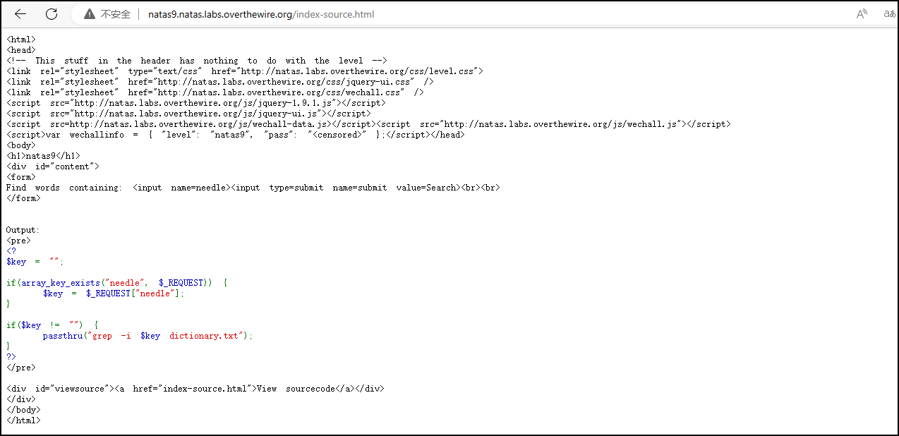 image-20230818001052685