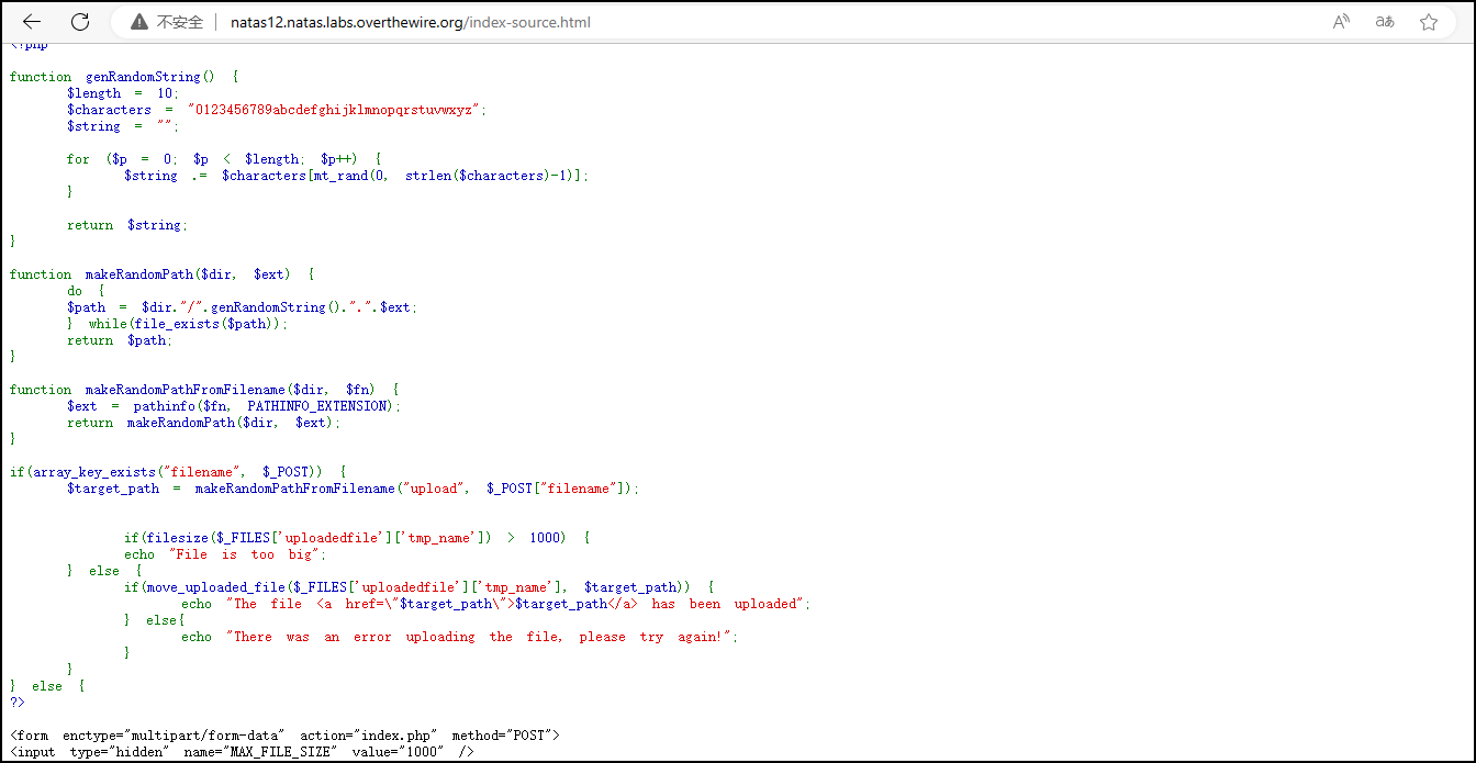 image-20230818001718359