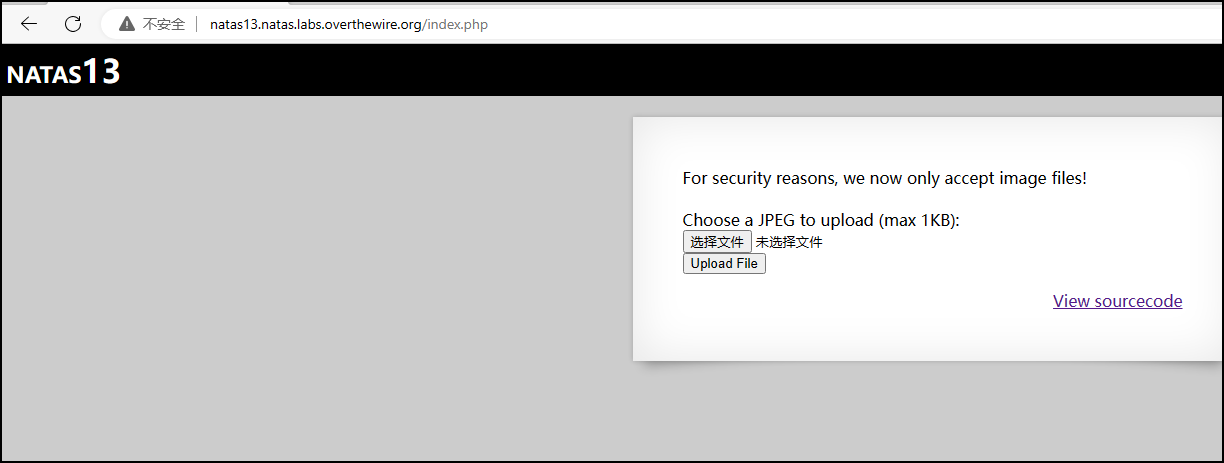 image-20230818001839485