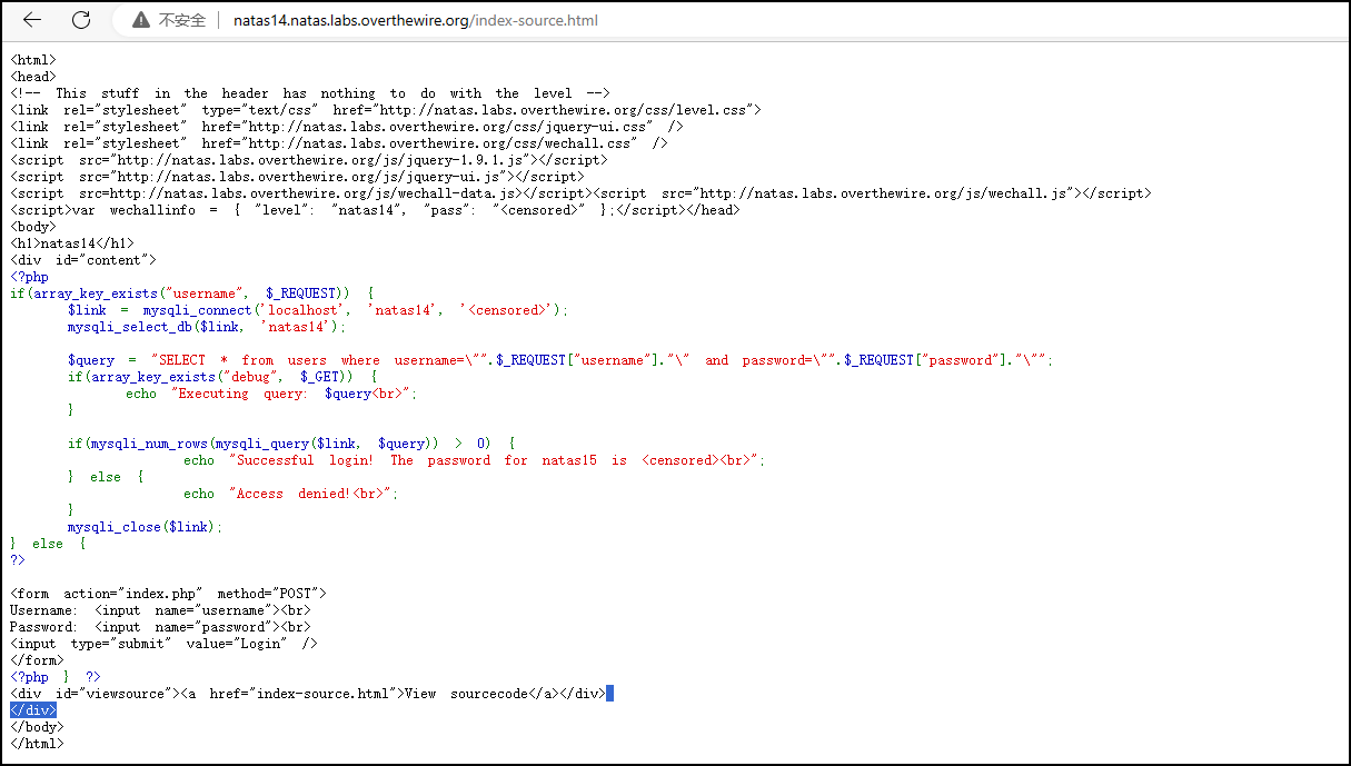 image-20230818002023093