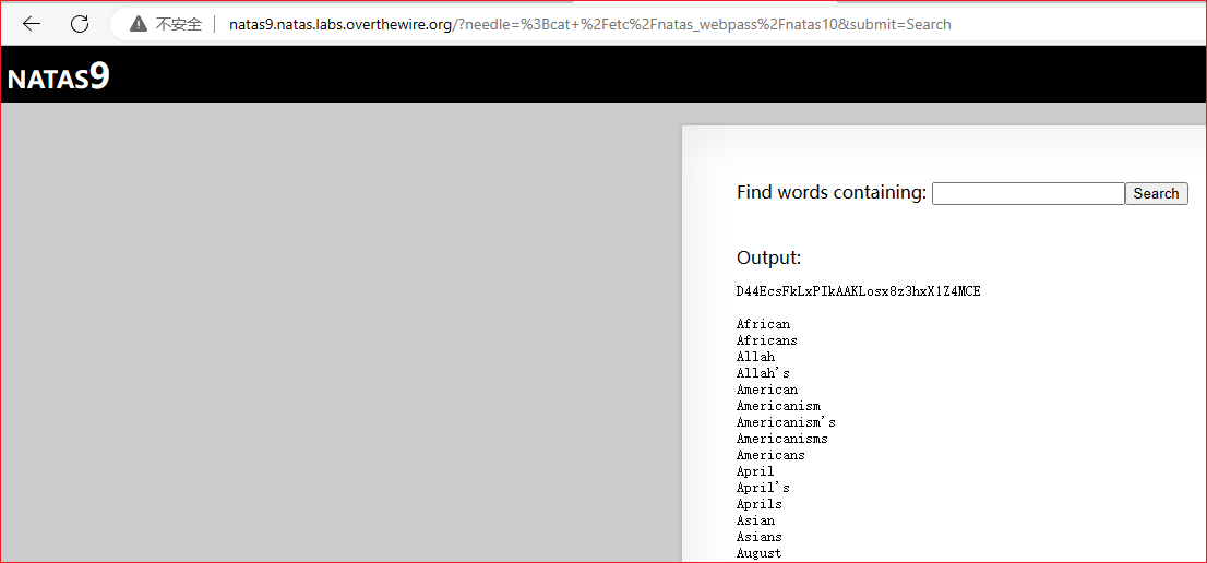 image-20230716000456348