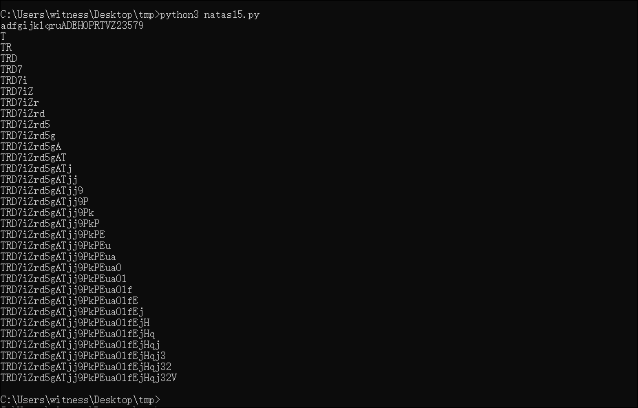 image-20230803221455608