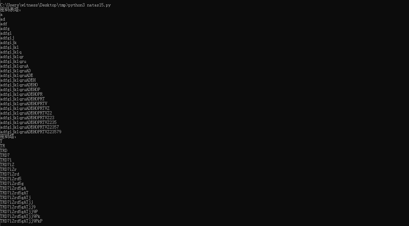 image-20230803231008073