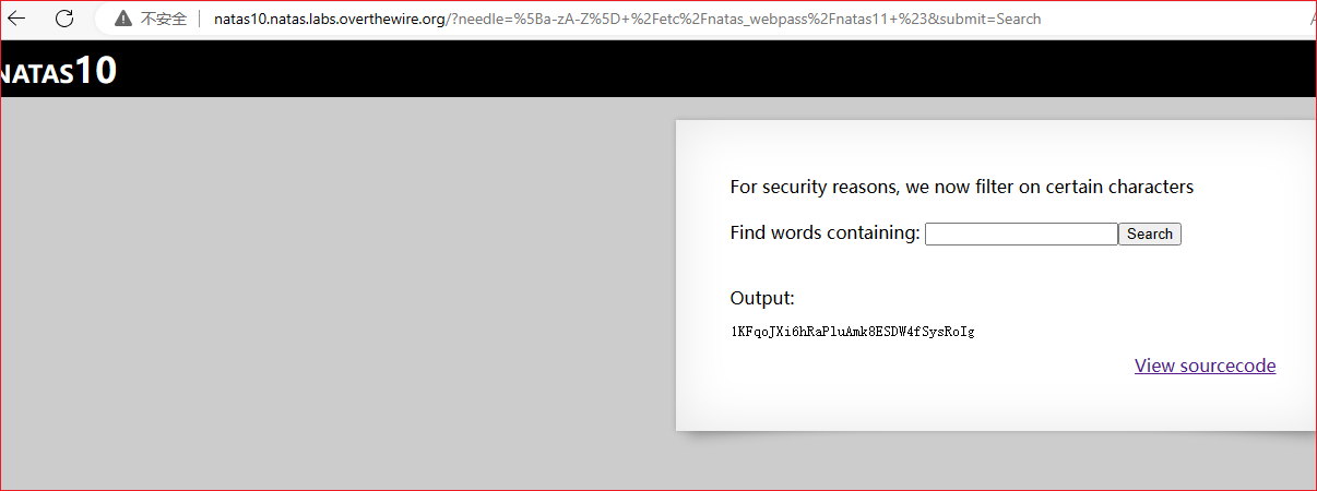 image-20230716232549185
