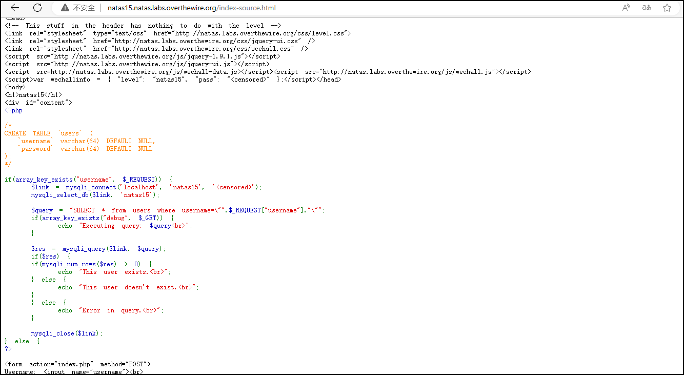 image-20230818002204533