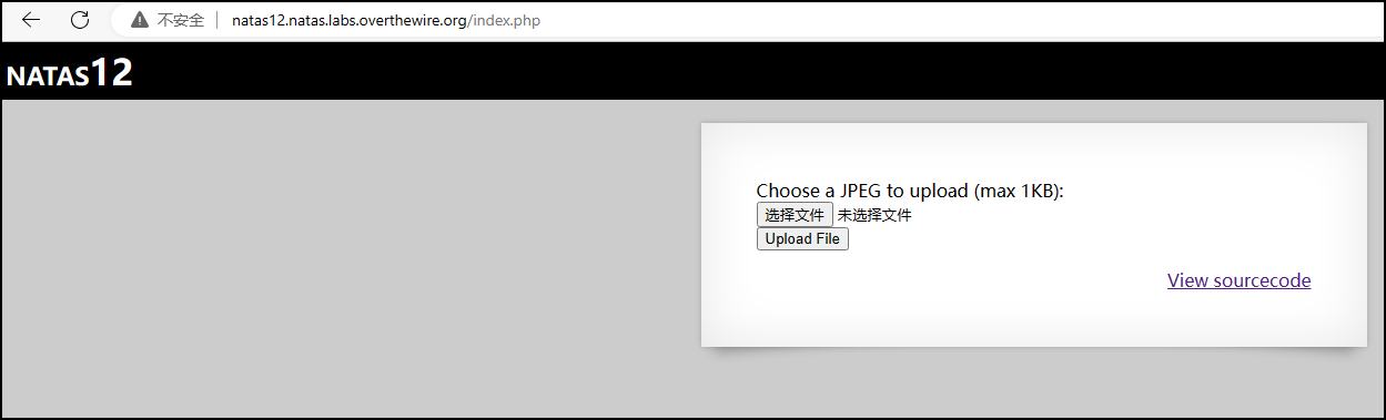 image-20230818001637484