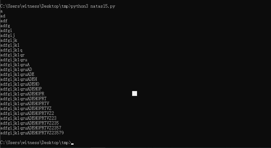 image-20230802233839993