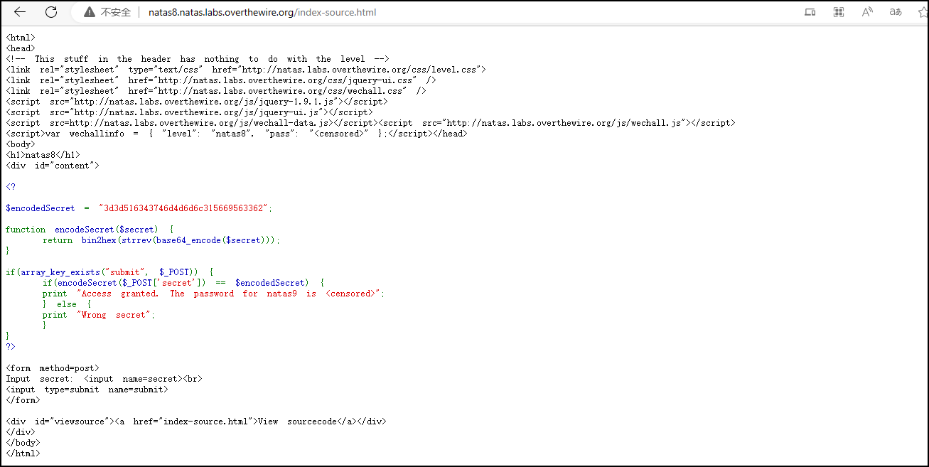 image-20230818000723180
