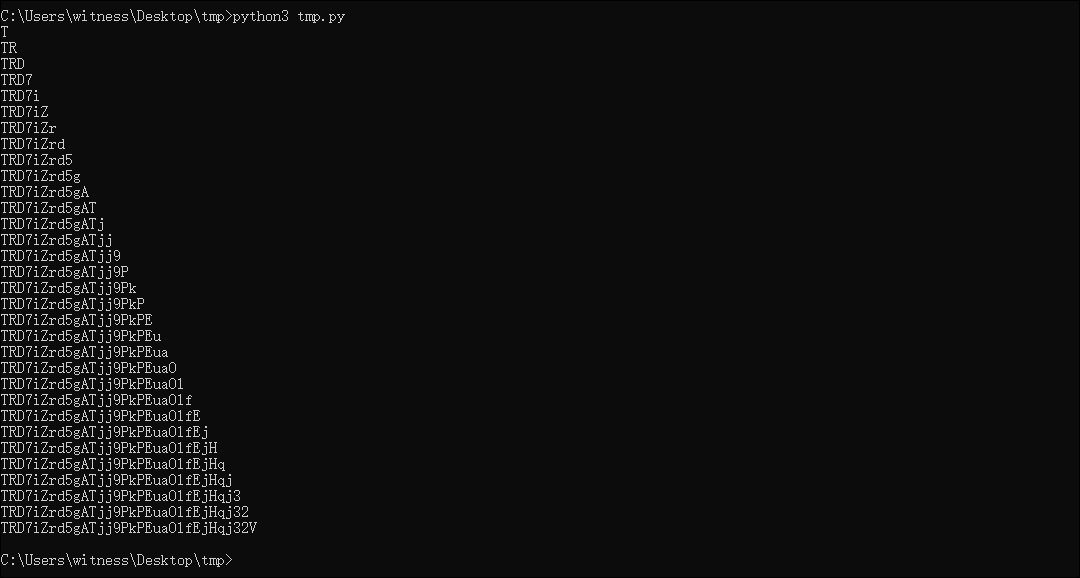 image-20230802232841423