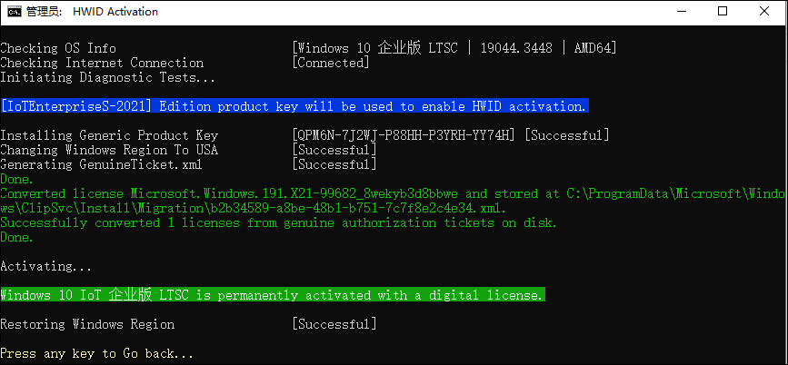 image-20231005233147698