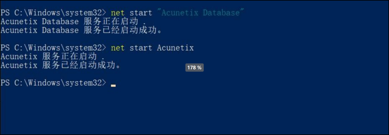 image-20230927115407229