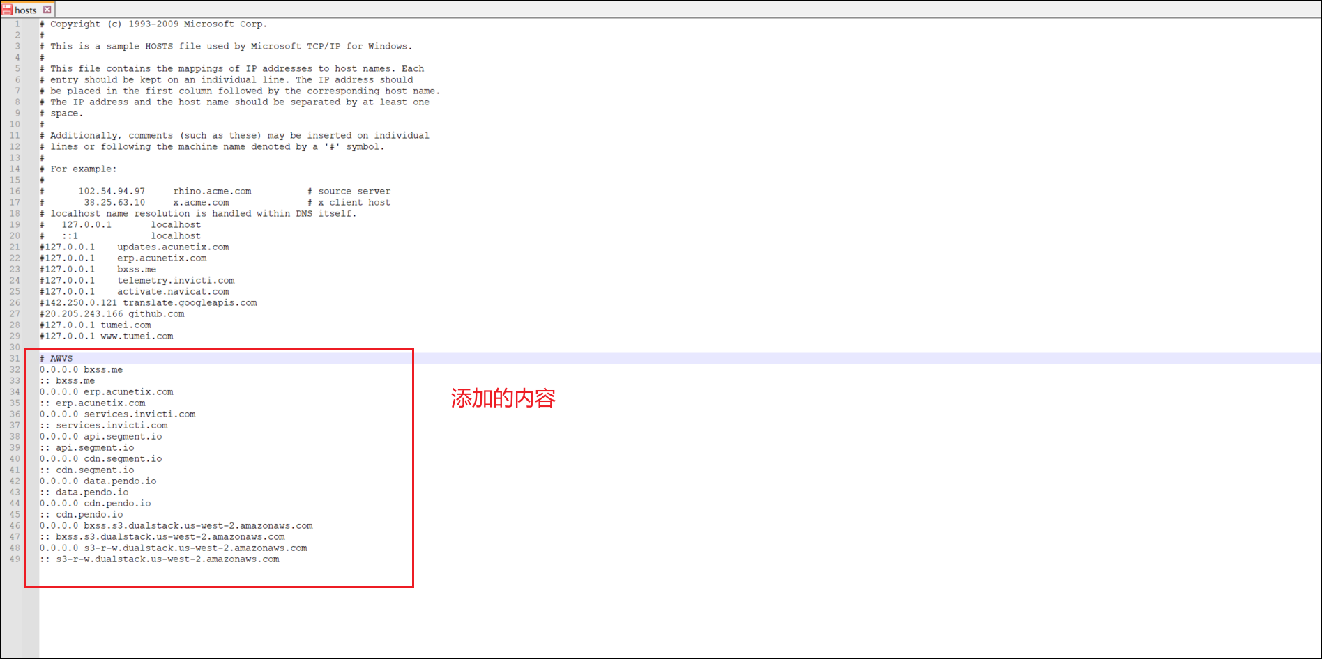 image-20230927113429816
