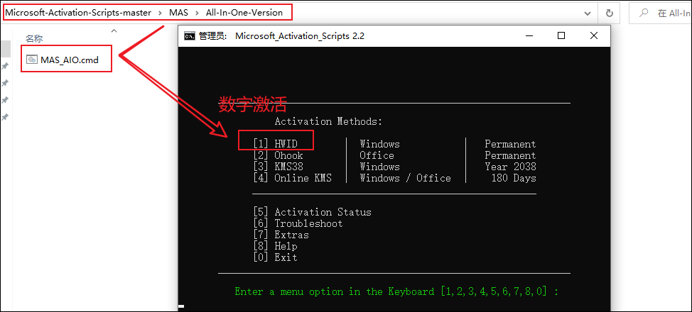 image-20231005232345991
