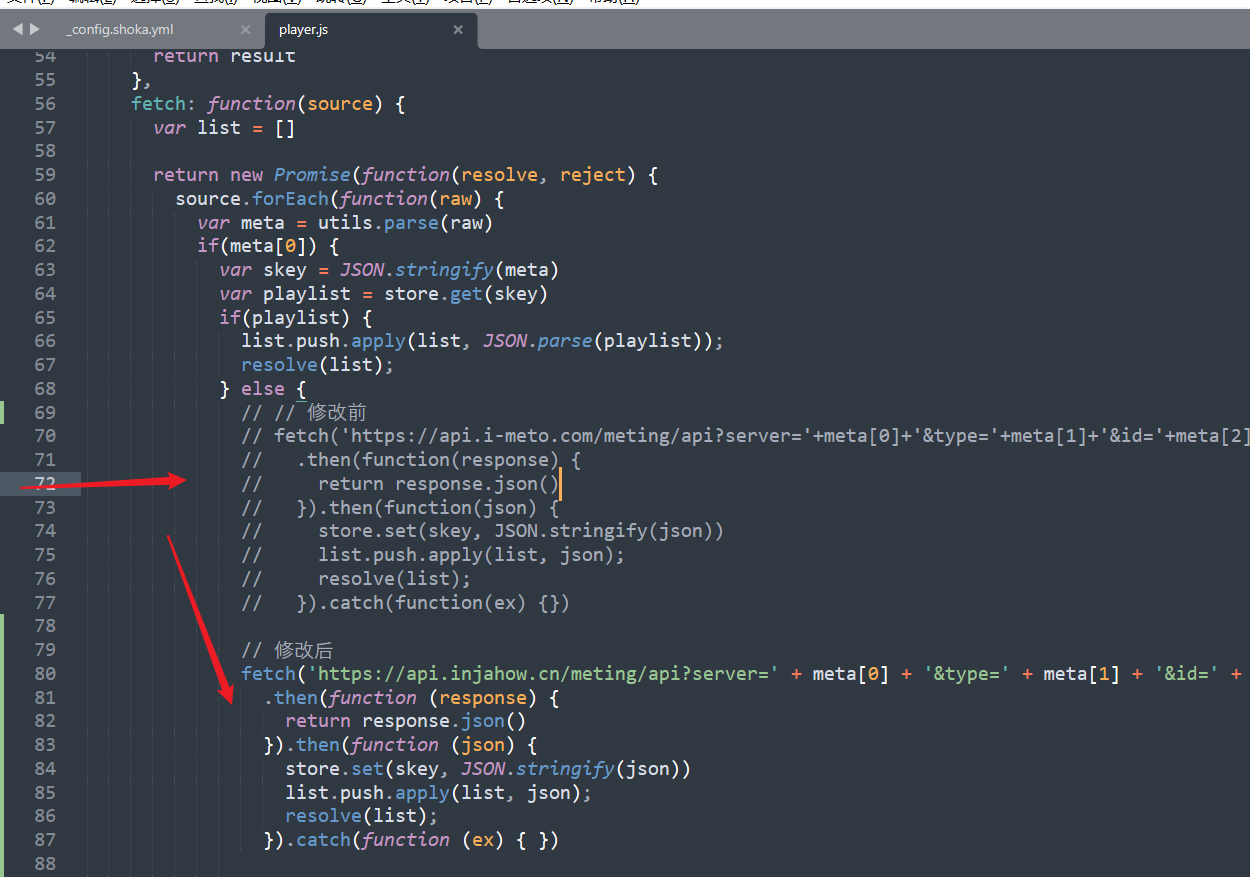 image-20230128221938753