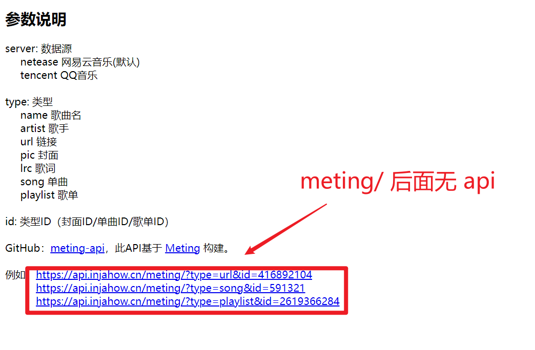 image-20230128223848183