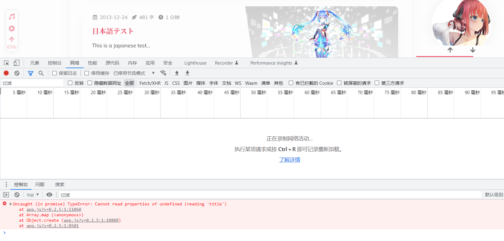 image-20230128231415935