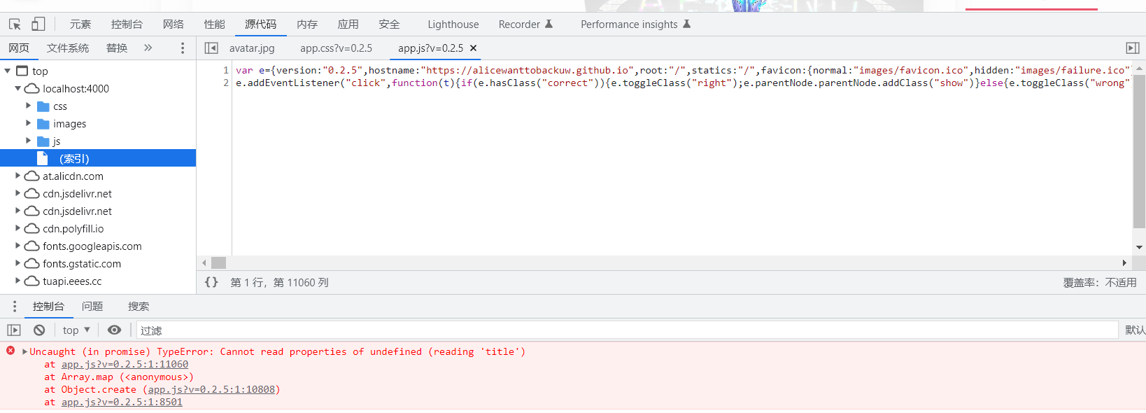 image-20230128231738558