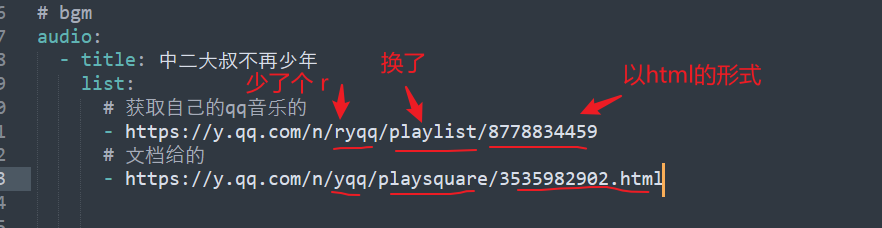 image-20230128232347339