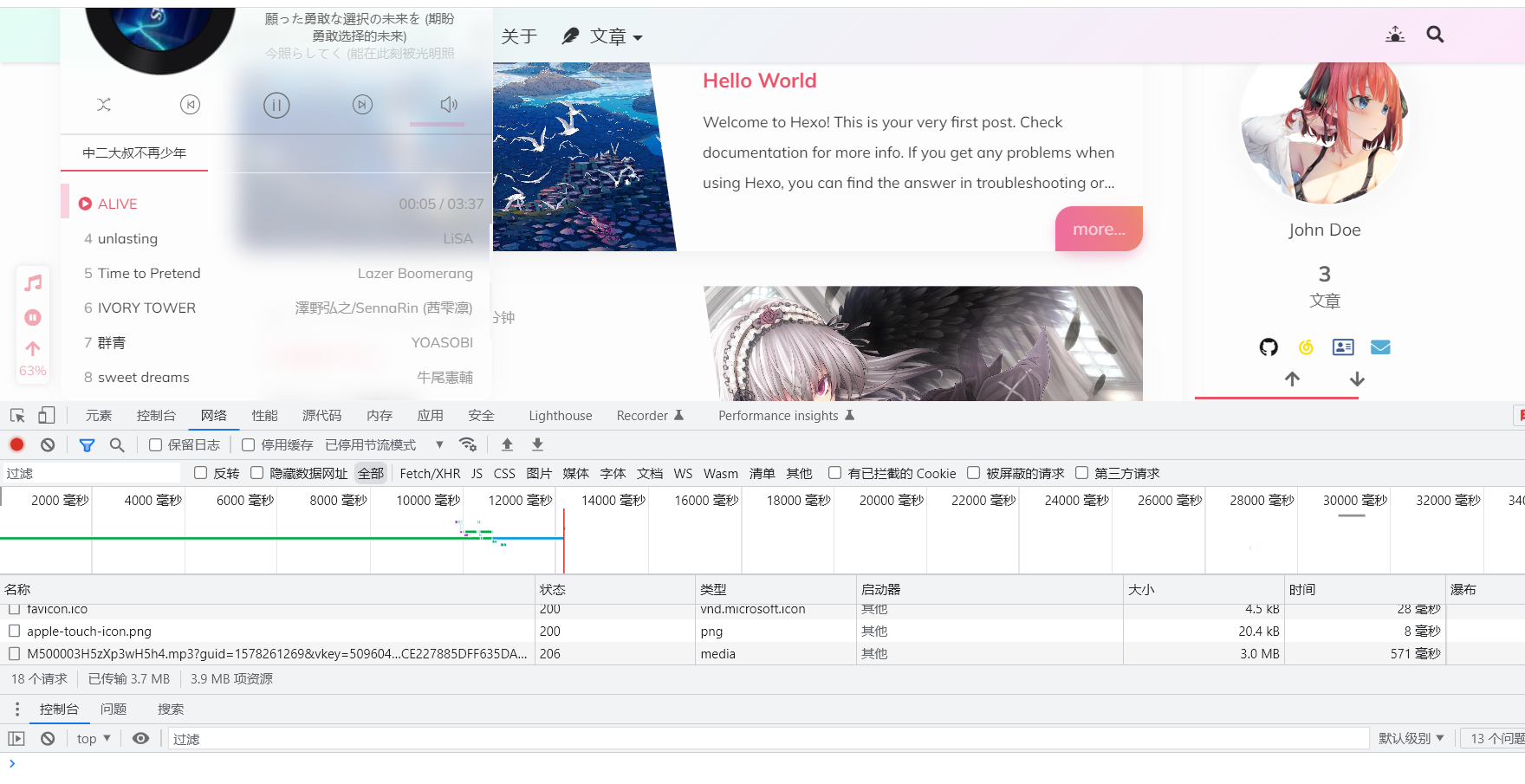 image-20230128232909798