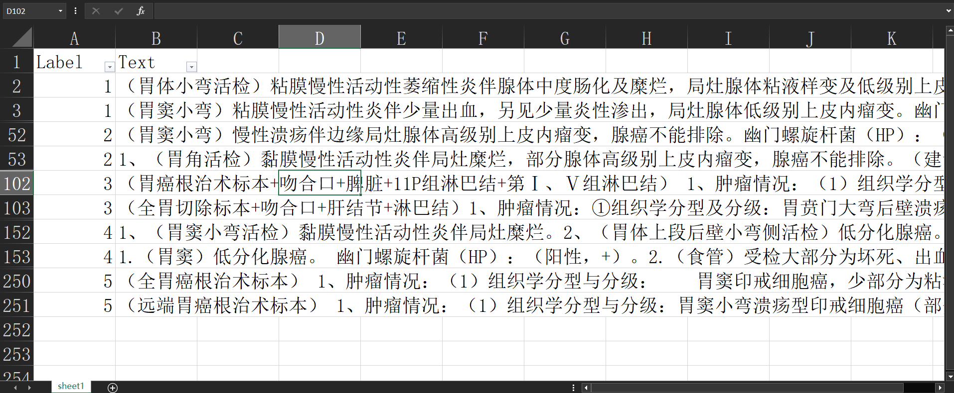 image-20230129153410497