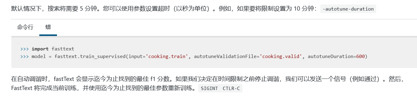 image-20230129163129440