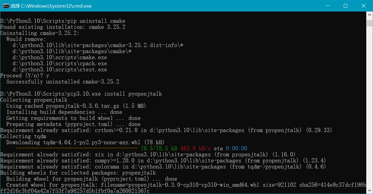 image-20230301203417042