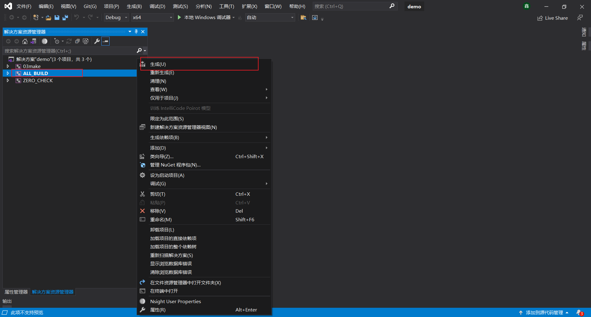 image-20240421131922690