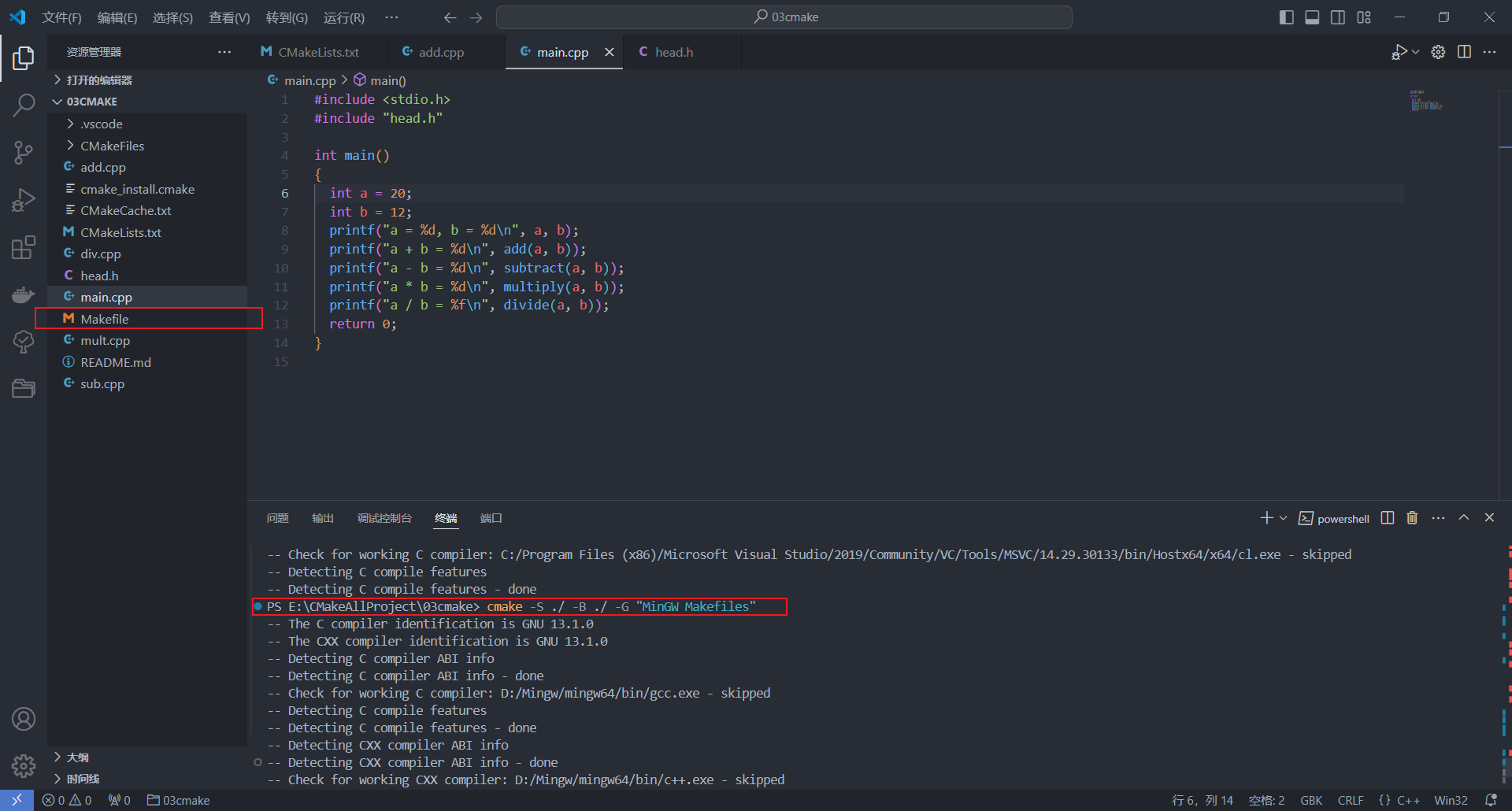image-20240421134833521