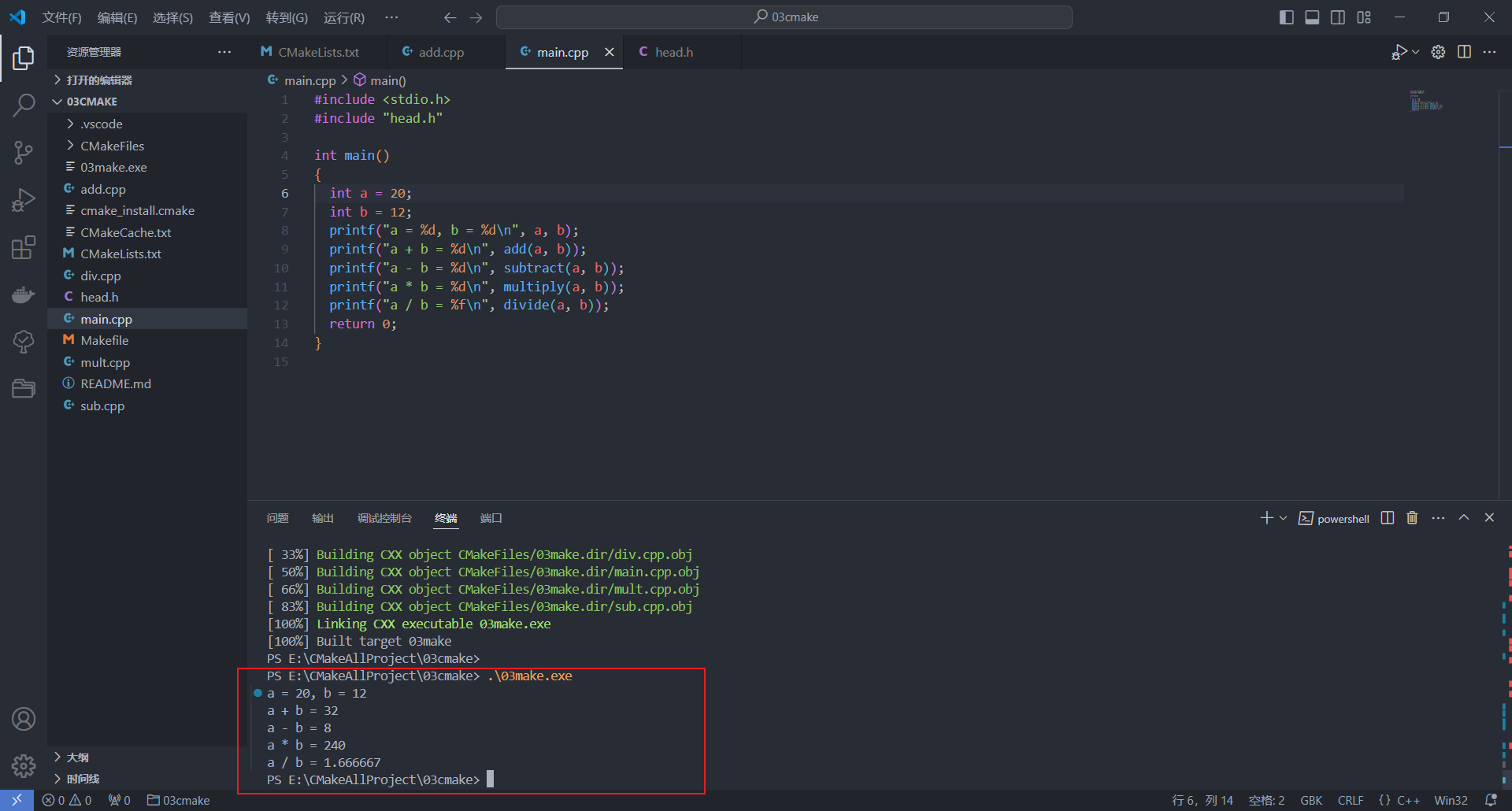 image-20240421135413439