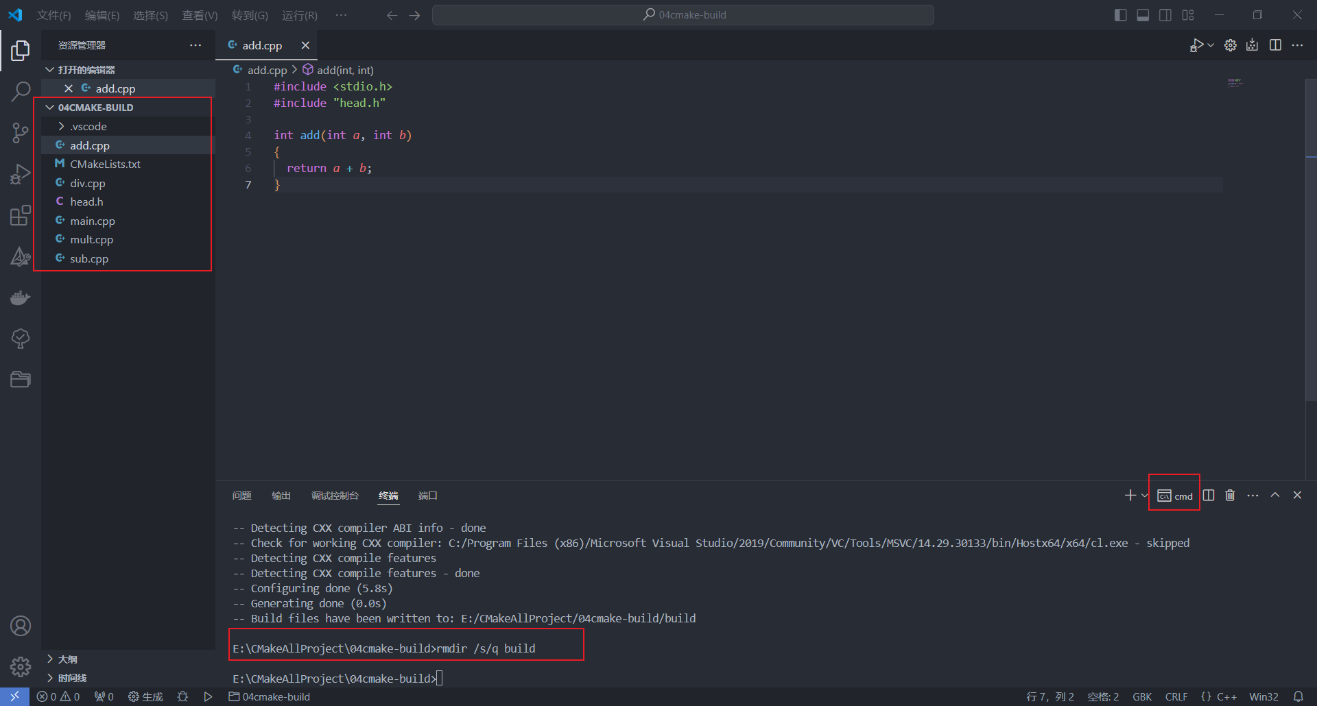 image-20240422003923356