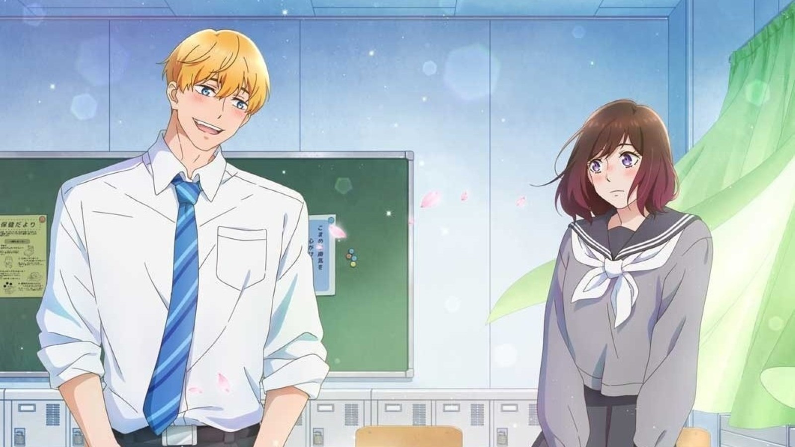 A Star Brighter Than the Sun